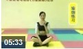孕妇操第七期：适合怀孕3、4、5个月孕妇瑜伽练习（呼吸的练习，垫上瑜伽（2））